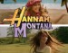 hannah-montana-the-movie1.jpg